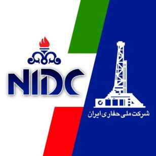 National Iranian Drilling Company