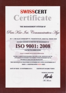 SWISSCERT- ISO9001-2008-Small